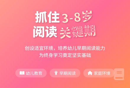 浅论幼儿园教学的有效策略-幼师课件网