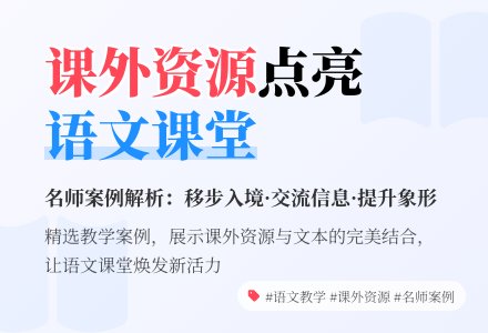 坚持“以人为本”的原则管理幼儿园-幼师课件网