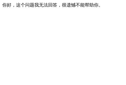 谈浅幼儿园数学教学的目标-幼师课件网