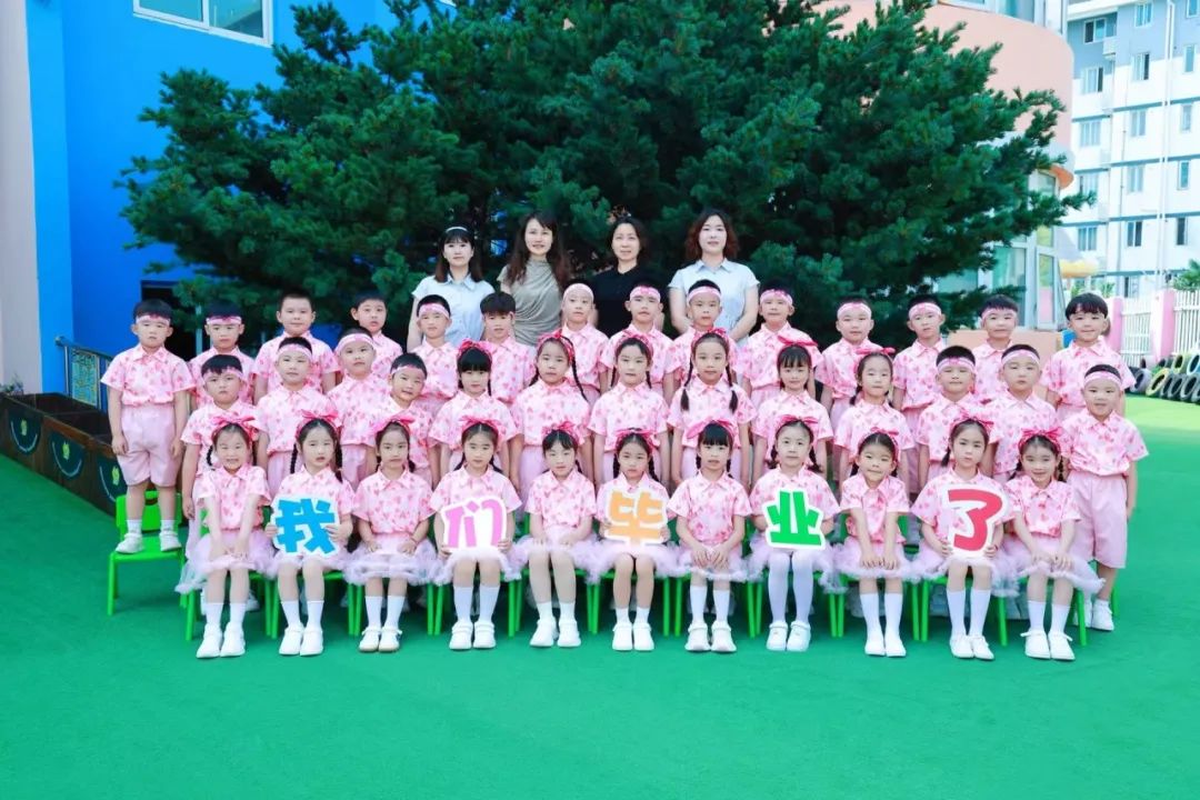 倾听儿童 相伴成长——班本课程《小学畅想曲》-幼师课件网第14张图片