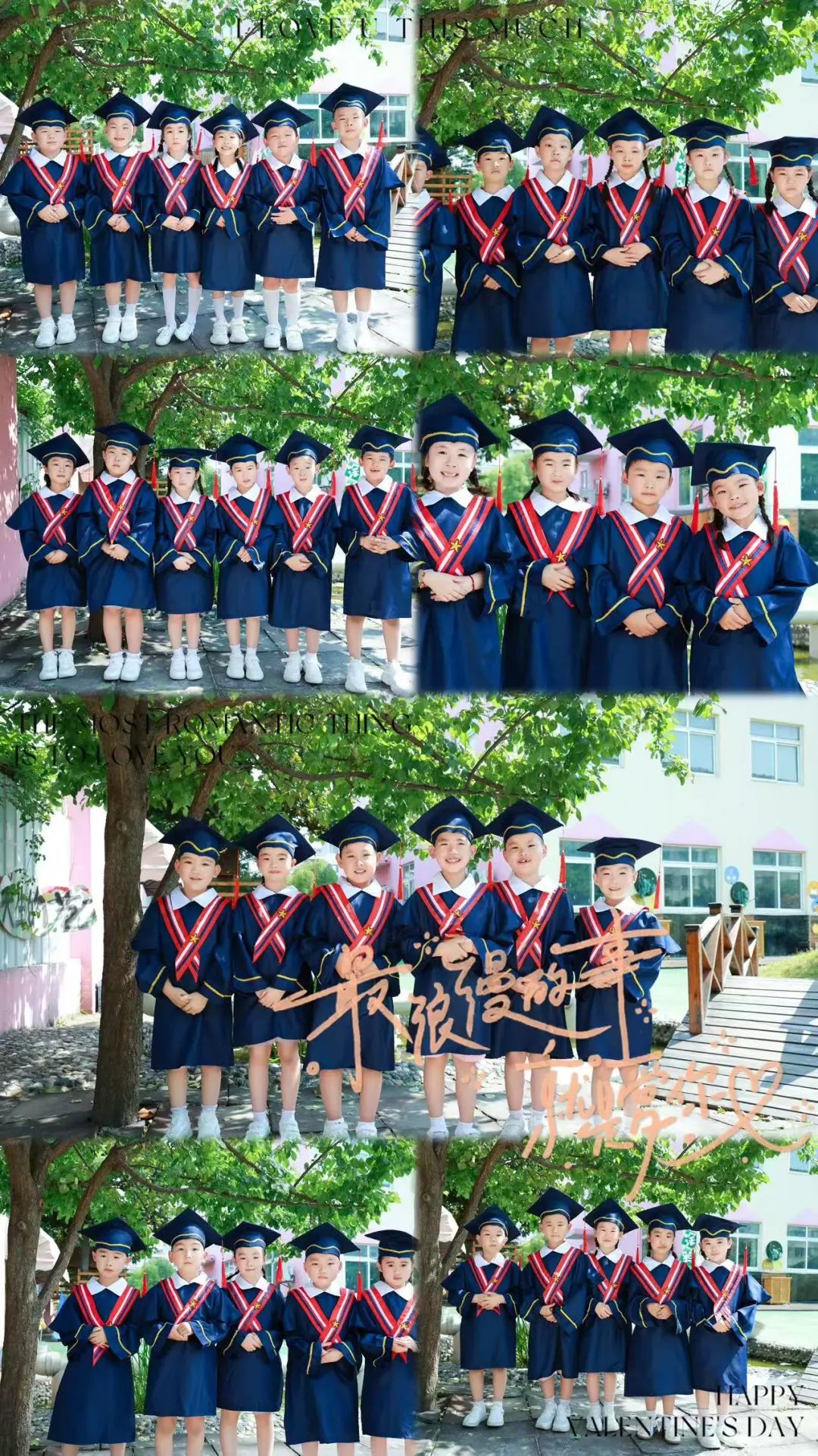 倾听儿童 相伴成长——班本课程《小学畅想曲》-幼师课件网第17张图片