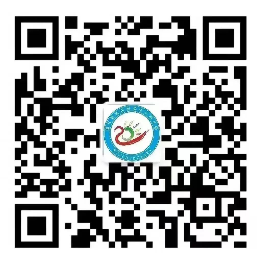 【自主课程—生命生长课程】蒜，长高了——城幼（李家园区）小中班幼儿课程故事-幼师课件网第184张图片