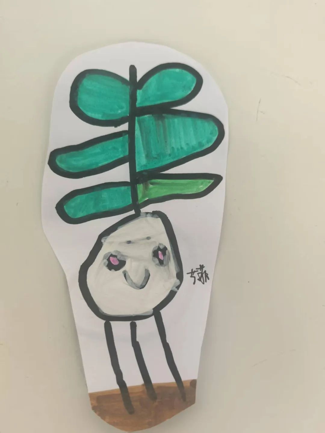 【自主课程—生命生长课程】蒜，长高了——城幼（李家园区）小中班幼儿课程故事-幼师课件网第91张图片