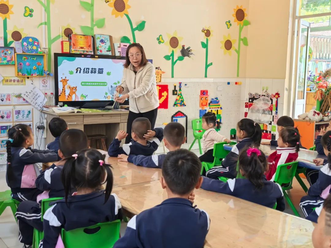 【自主课程—生命生长课程】蒜，长高了——城幼（李家园区）小中班幼儿课程故事-幼师课件网第126张图片