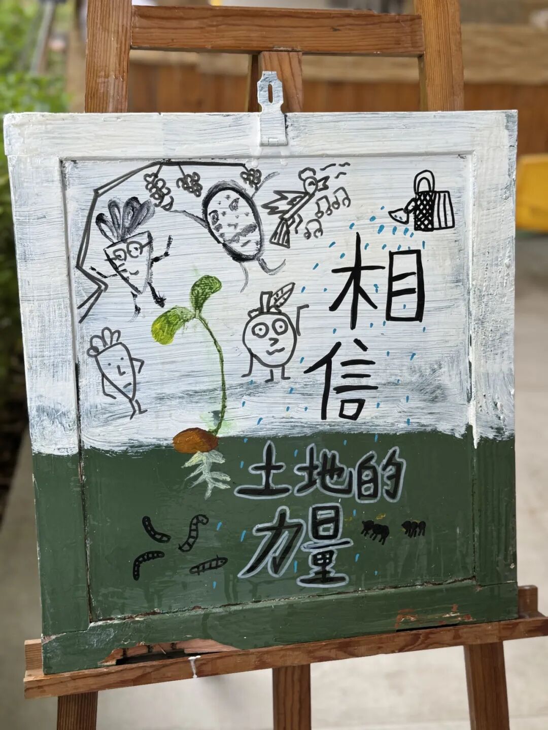 【西幼记·水帘动态】翻越成长之峰,点亮童年时光——西林幼儿园2025年特色迎新活动纪实-幼师课件网第4张图片