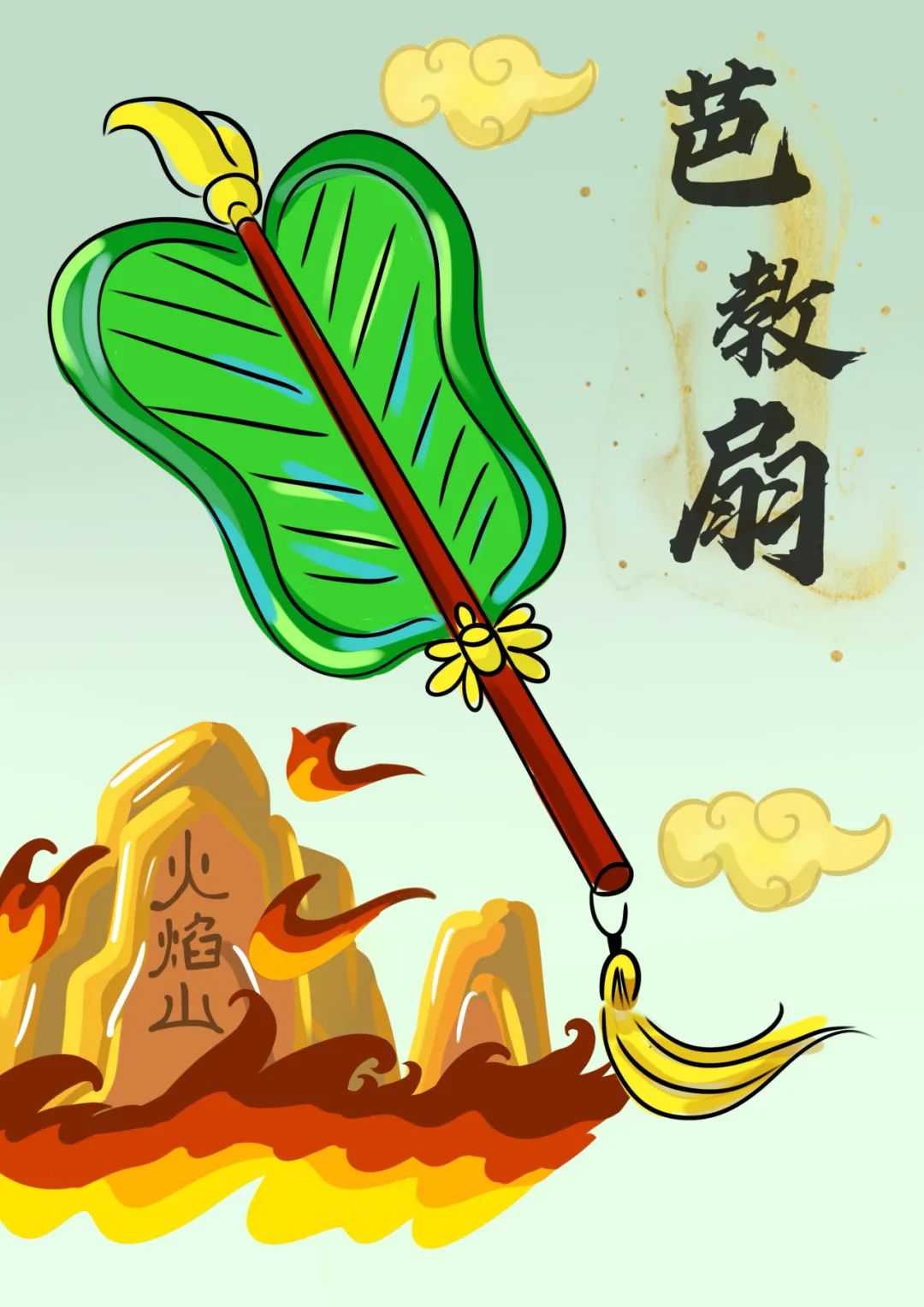 【西幼记·水帘动态】翻越成长之峰，点亮童年时光——西林幼儿园2025年特色迎新活动纪实-幼师课件网第31张图片